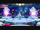 星のカービィ スターアライズ 目指せ全コピーS辛ソロクリアpart31:アドレーヌ＆リボン編