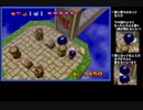 【爆ボンバーマン2】ホライゾン壁超え・ハッピーラント壁抜けセットアップ