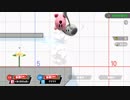 【スマブラＳＰ】大絶叫！スマブラＳＰを実況プレイ！part3