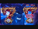 【パチンコ】CR ANOTHER牙狼 炎の刻印 Part.8