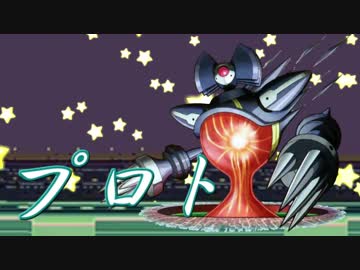 【MUGEN】凶悪キャラオンリー！狂中位タッグサバイバル！Part57(G-6)