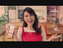 May J.、初のママ役でミュージカル風CMに出演 京セラ製スマホ『rafre』新TVCM「ラ・ラ・ラフレ」篇
