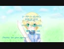 【打ち込みアレンジ】ADAMAS【ニコカラ】【ソードアート・オンライン―アリシゼーション―】