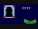 【最終回】羅生門唯の深夜警備⑥[Five nights at Freddy's]