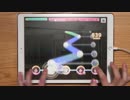 【デレステ】Lv30 Trust me(MASTER+)　ALL PERFECT！！！！！【手元】