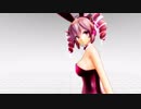 [HP]Tda小悪魔テトV4＝バニーV851