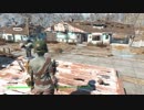 【Fallout4】FO3から4へ！サンクチュアリのチュートリアルクエストをやってみた　(結月ゆかり実況プレイ)