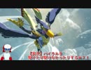 【実況】ハイラルを駆けたり駆けなかったりする＃７１【ゼルダの伝説ブレスオブザワイルド】