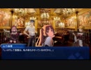 【クトゥルフTRPG？】聖杯戦争ダイジェスト+うみねこのなく頃に風推理ゲーム【一話完結】