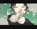 ラストダンス　歌ってみた【ますかっと】