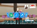 九条林檎様 2018/12/22夜配信