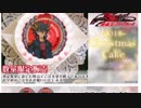 【デュエルリンクス】ネタデッキでイキますよ～.advance