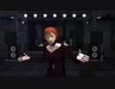【MMDコナン】バッド・ダンス・ホール【キャンティ】（モデル配布）