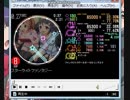 simai Starlight　ふぁんたじー　EXPERT