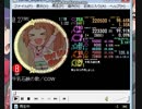 simai 牛乳石鹸の歌　EXPERT