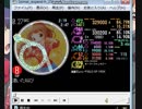 simai 渇いた叫び　EXPERT