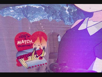 【トラック提供】DM25