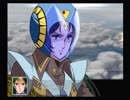 【放置ゲー】スパロボZを口下手に実況 Part.97【消化】