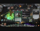 【MTGA】「タトヨヴァシフト」プレイ動画
