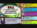 【卓ゲm@ster】進め人生！アインフェリア！ part10 （完結編）