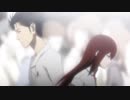 【シュタゲ】farewell詰め合わせ