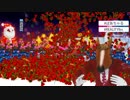 ばあちゃる、赤いバラで祝福される