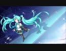 【初音ミク】うちゅうまいご【オリジナル】