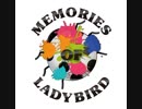 【C95クロスフェード】「MEMORIES OF LADYBIRD」【Kakeru Kobayashi(つきみぐー、)】XFD全試聴特典有り