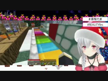 【自称彼女】同僚のベッドの匂いを堪能するたま･ふた･ごんごん【REALITYコラボ 取れ高まとめ】