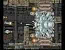 PS1 R-TYPEⅡ 2ｰ4面後半復活