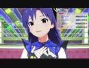 ミリシタ「Dreaming!」TC　2018/12/23 0時の順位でユニットを組んでみた