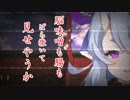 竜胆尊 昭和元禄落語心中ＯＰパロ「薄ら氷心中」