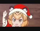 ジャガチルカ