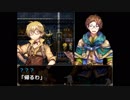 【実況】儚い願いの肝試し『ニコと呪いの水没図書館』【Part.2】
