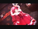 【MMD花騎士】クリスマスベゴニアちゃんでメランコリック * C.S.Portリアレンジ *