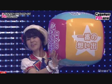 アイドルマスター シンデレラガールズ 7th Anniversary Memorial STAGE!! Part1/4