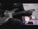 アニメSSSS.GRIDMAN ED 【youthful beautiful】ギター弾いてみました