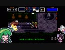 【ザ・ファイヤーメン】ごり押しゲーマー東北ずん子のレトロゲーム攻略部 １/４【VOICEROID実況】