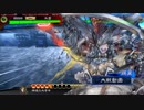 【十州 衛尉】ケニア使いの妙な人【対赤壁快進撃】
