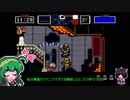 【ザ・ファイヤーメン】ごり押しゲーマー東北ずん子のレトロゲーム攻略部 ２/４【VOICEROID実況】