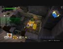 [DQB2] 初見プレイ！大した事やらないけど、今日もまったりと。第1回-3