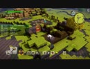 [DQB2] 初見プレイ！大した事やらないけど、今日もまったりと。第1回-4