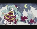 White Snow Falling 歌ってみた / けいた
