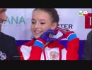 2019　ロシア選手権フリー結果　SP5位からの逆転優勝 Anna SCHERBAKOVA