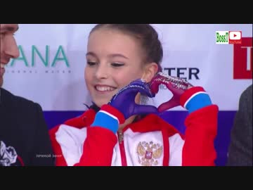 2019　ロシア選手権フリー結果　SP5位からの逆転優勝 Anna SCHERBAKOVA