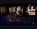 [実況] End of the Dream part13