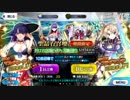財布の中身をドバーっと出して来た。.mp14