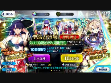 財布の中身をドバーっと出して来た。.mp14