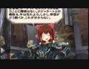 ﾃﾞｯﾃﾞｯﾃﾞﾃﾞﾃﾞﾃﾞ神社