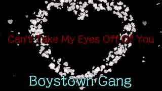 Can't take my eyes off of you　【VOCALOIDカバー曲】　初音ミク